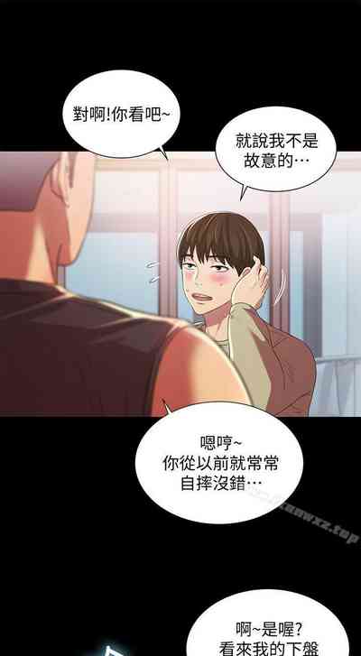 第89页图
