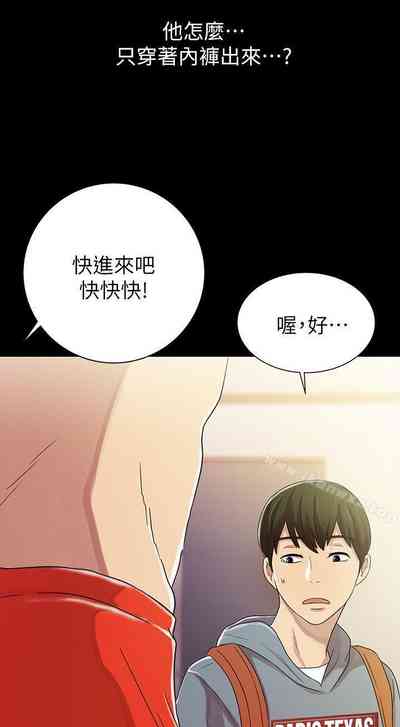 第9页图