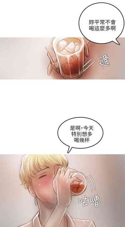 第101頁圖