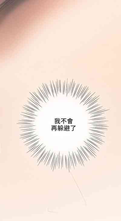 第109頁圖