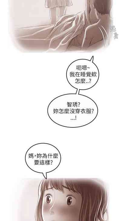 第121頁圖