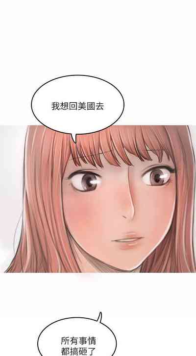第137頁圖