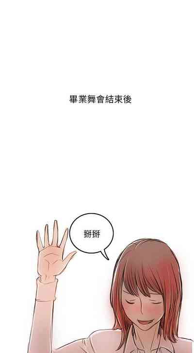 第25頁圖