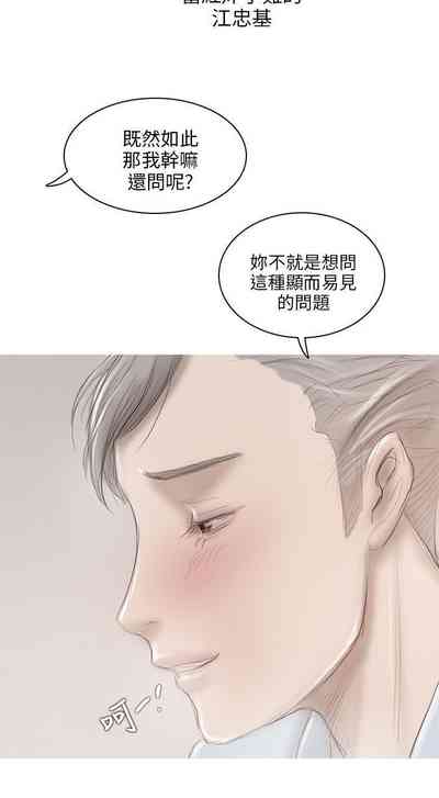 第41頁圖