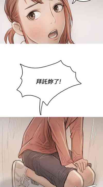 第65頁圖