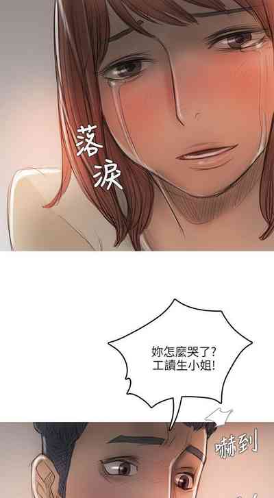 第73頁圖