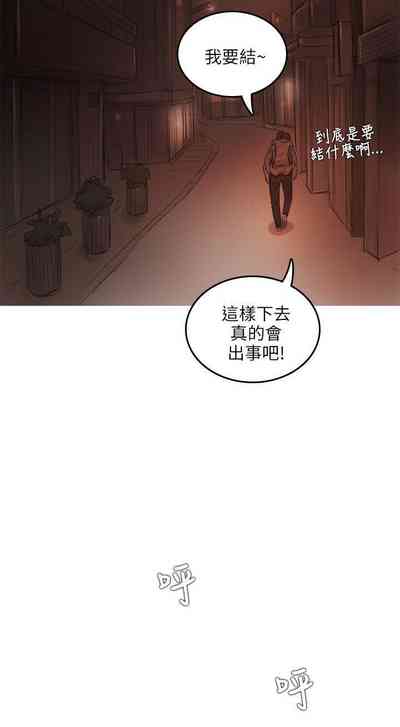 第77頁圖