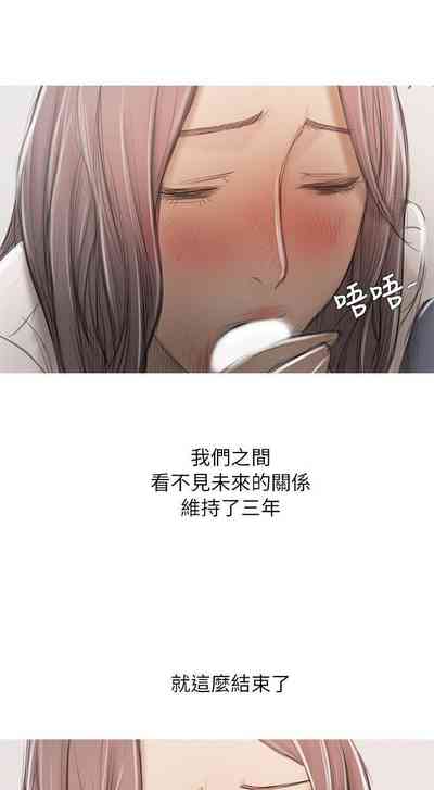 第93頁圖