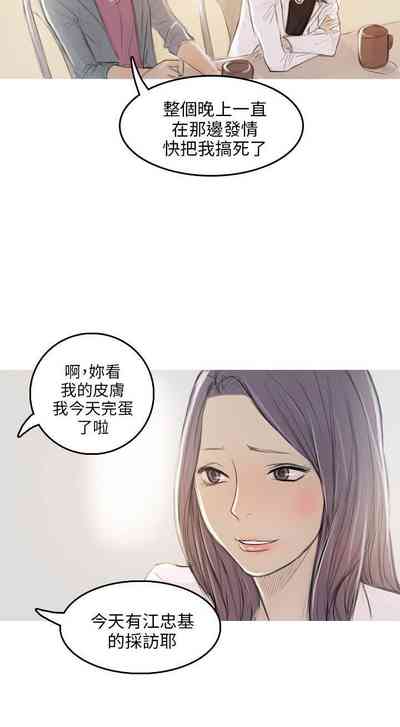 第9頁圖