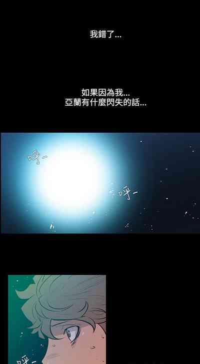 第101页图