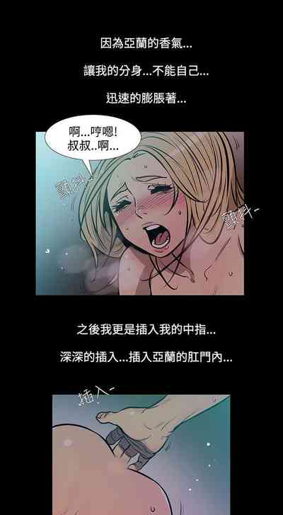 第105页图