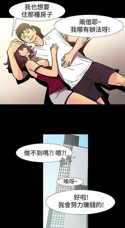 第109页图