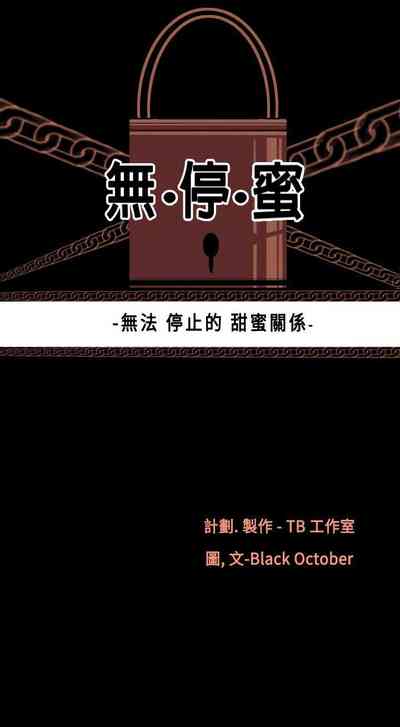 第1页图