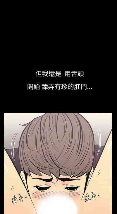 第33页图