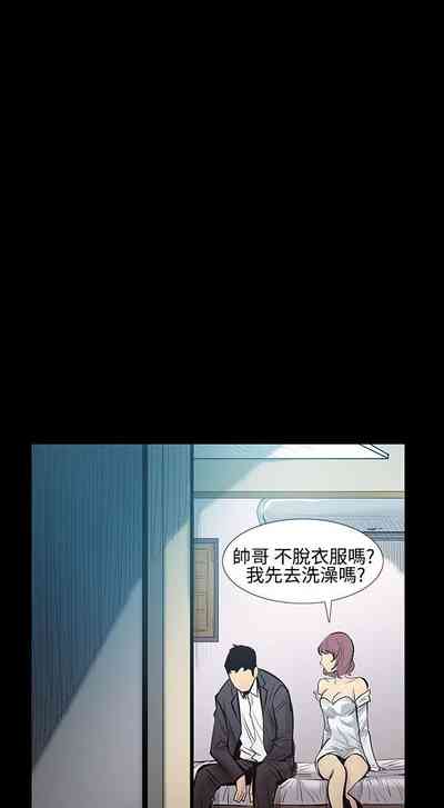 第37页图