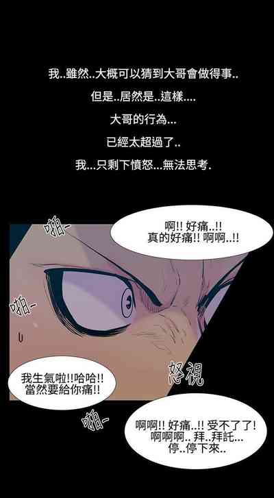第49页图