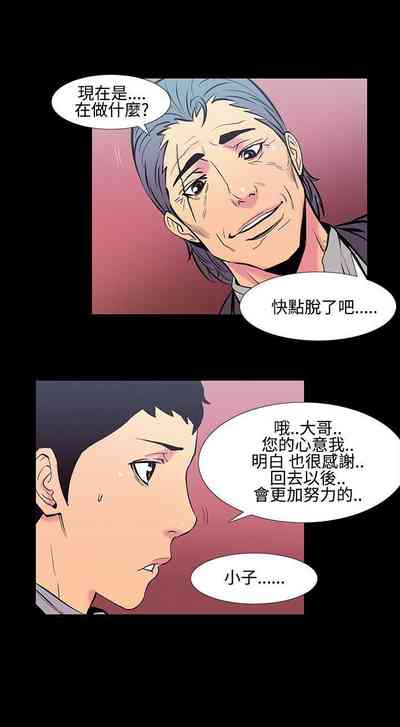 第53页图
