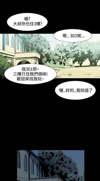 第69页图