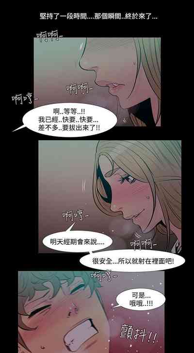 第97页图