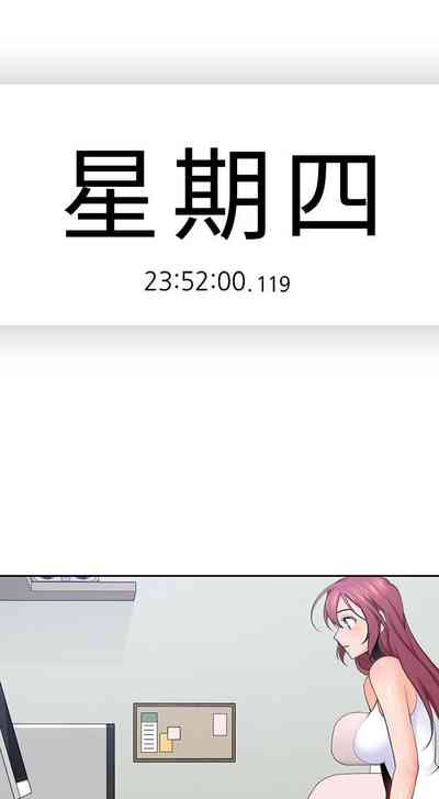 第101頁圖