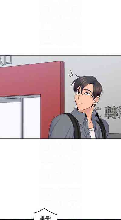第109頁圖