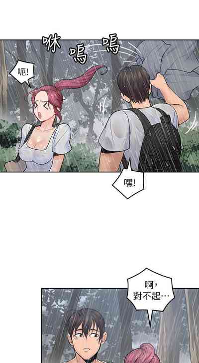 第113頁圖
