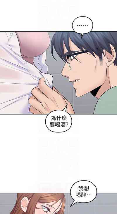 第117頁圖