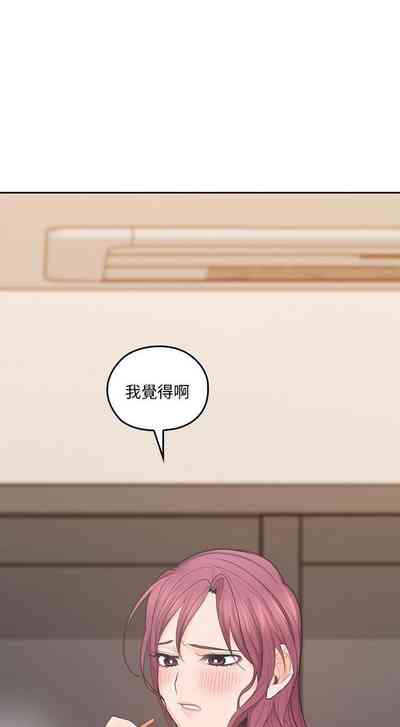 第137頁圖