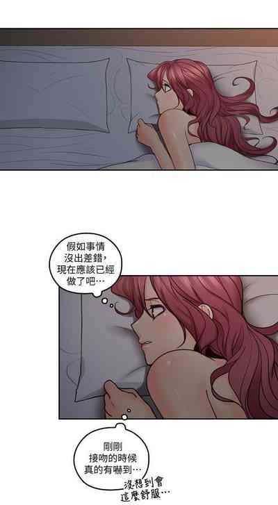 第145頁圖