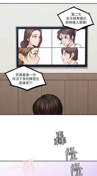 第149頁圖