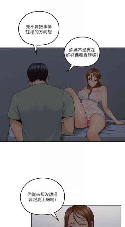 第157頁圖