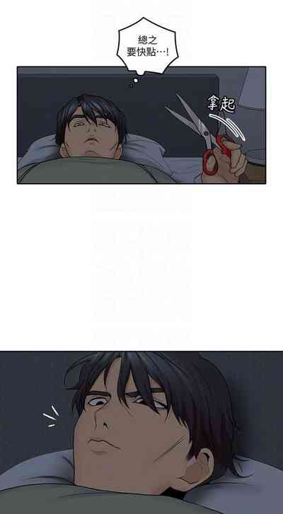 第161頁圖