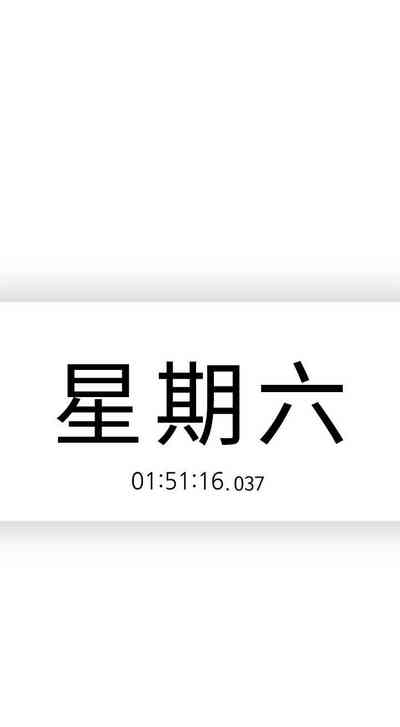 第177頁圖