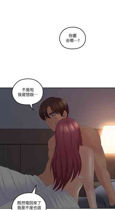 第185頁圖