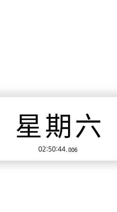 第201頁圖