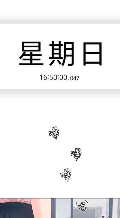 第213頁圖