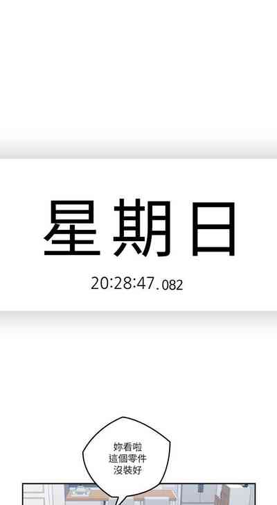 第217頁圖