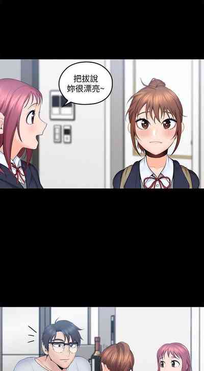 第21頁圖