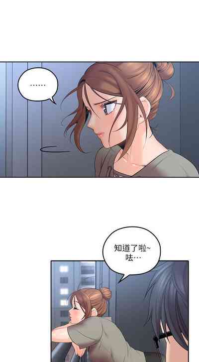 第29頁圖