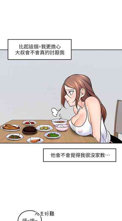 第57頁圖