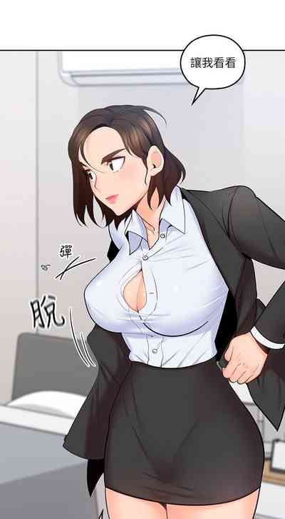 第61頁圖