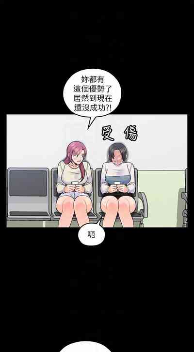 第77頁圖