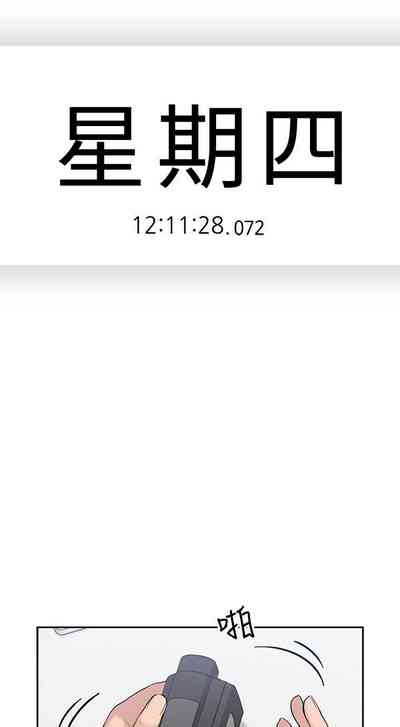 第81頁圖