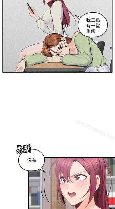 第89頁圖