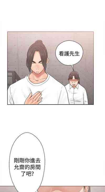 第109頁圖