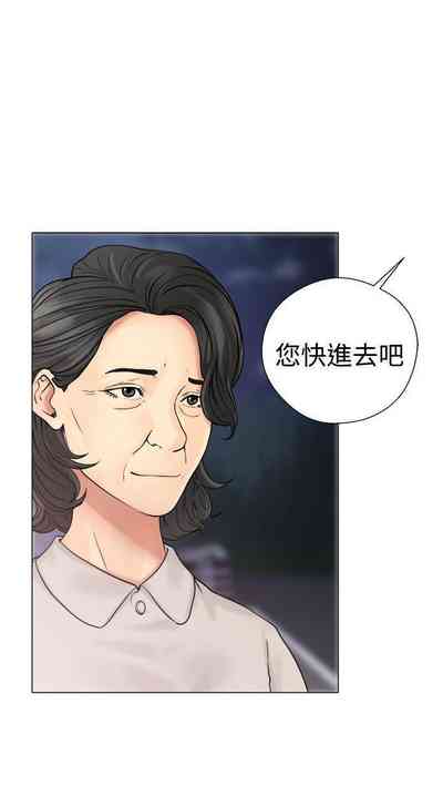 第121頁圖