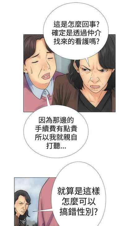 第13頁圖
