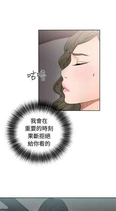 第169頁圖