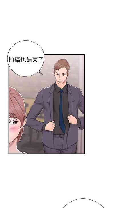 第173頁圖