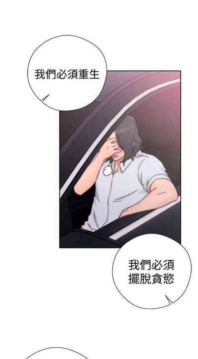 第189頁圖